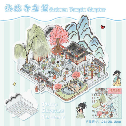 Link 11: 12 Different Fun World 3D Stereoscopic Cottage Scene Miniature Scene Stickers