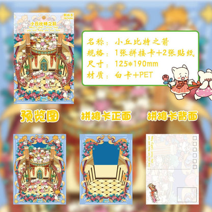 Link 63: Standard Size 3D Scene Stickers Villa | Holiday | Pool | Forest