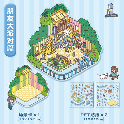 Link 5: 11 Themes Cute Miniature Scene Stickers Cartoon 3D Stereoscopic Cottage Stress Stickers