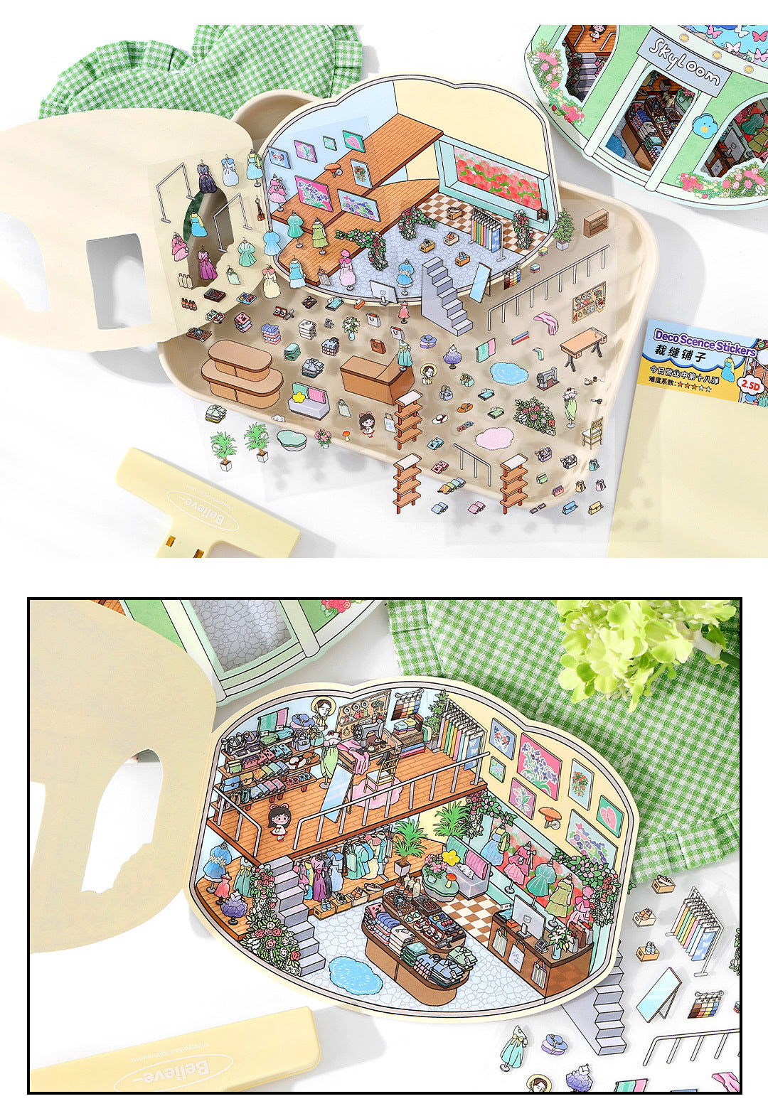 Link 50: 12 Themes Scene Stickers With Covers Scenery Journal Material Stickers