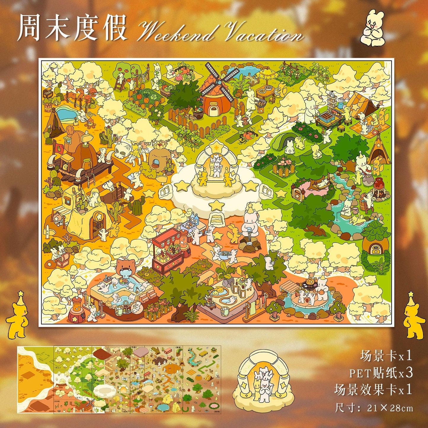 Link 8: 12 Different Themes Scenery Stickers 3D Stereoscopic Cottage Scene Collage Bulidling Journal Stickers Miniature Scene Stickers