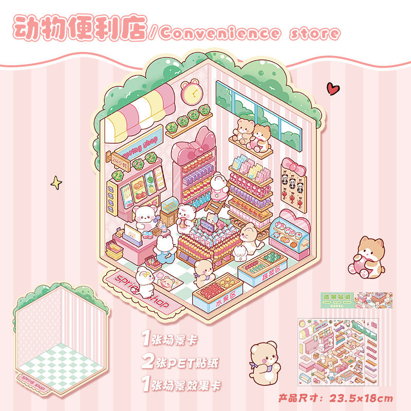 Link 12: 3D Stereoscopic Cottage Journal Stickers Miniature Scene Stickers 12 Places