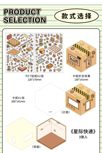 Link 50: 12 Themes Scene Stickers With Covers Scenery Journal Material Stickers