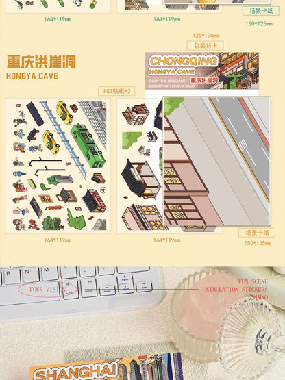 Link 21: 4 City Themes Landscape Stickers 3D Stereo Cottage Collection Stickers
