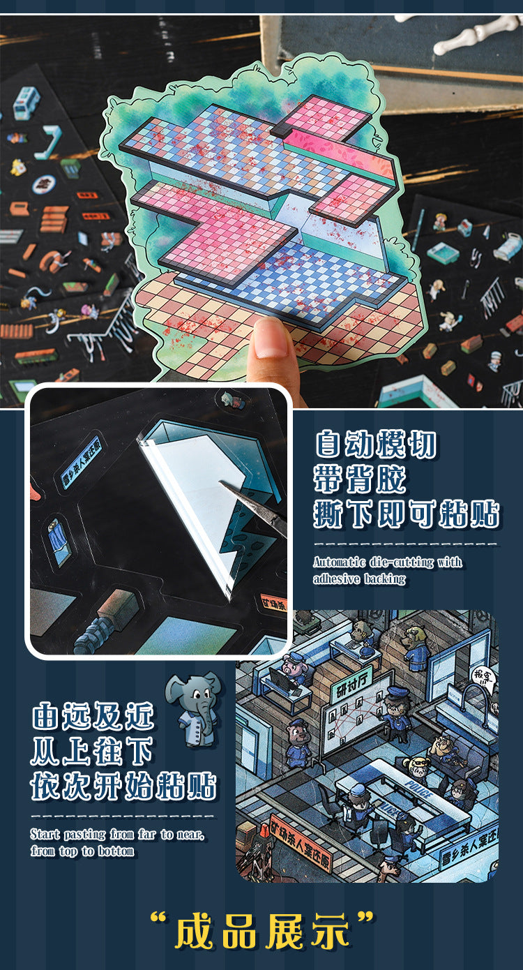 Link 49:  Spooky 3D Miniature Scene Stickers 4 Themes Scenery Stickers