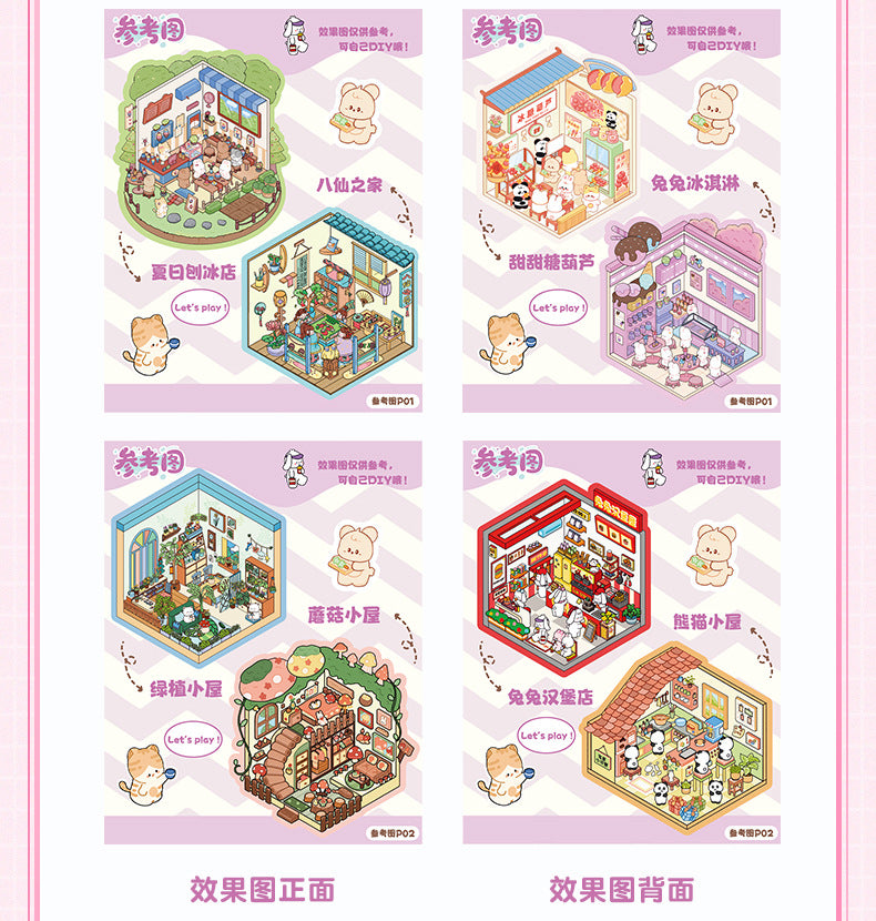 Link 53: Mini Sticker Book Collection Book Miniature World Series