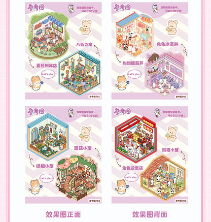 Link 53: Mini Sticker Book Collection Book Miniature World Series