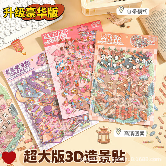 Link 61: XL Size 3D Scene Stickers Tea House | Magic House | Amusement Park