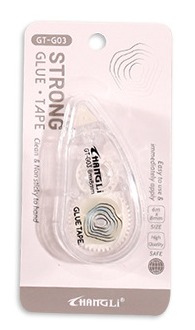 Link 24: 6m*8mm Scene Stickers Must Use Transparent Dot Glue High-Value Journal Double-Sided Tape