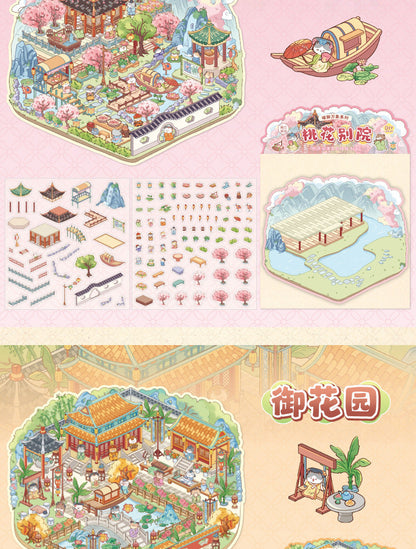 Link29: Chinese Style Landscape Stickers 3D Relief DIY Landscape Stickers 4 Types