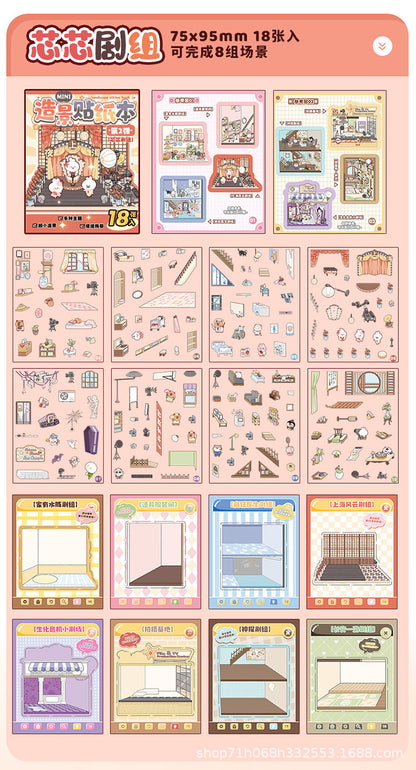 Link 45: 8 Themes in a Book 3D Mini Micro Scene Stickers Books