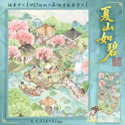 Link 40: 6 Places of 3D Scenery Stickers Miniature House Miniature Scene Collage Journal Stickers