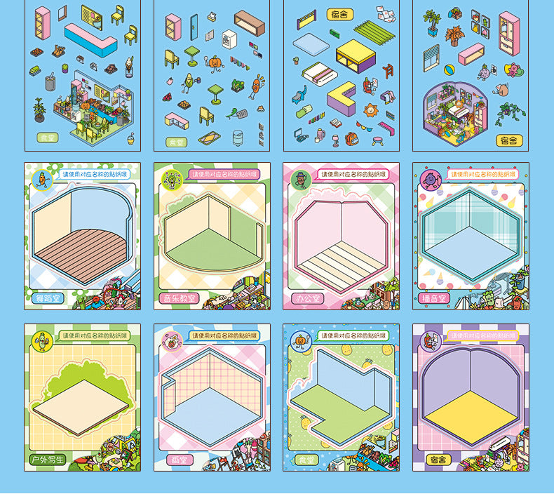 Link 46: Spooky Cute Mini 3D Scene Stickers 8 Themes 16 Sheets of Stickers In A Book