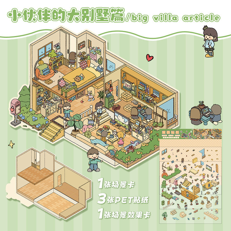 Link 2: 12.0 3D Scene Stickers Miniature Scene Different Thems Collage Journal Stickers DIY Stickers