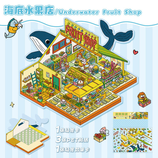 Link 1: 3D Scene Stickers Miniature Scene Collage Journal Stickers DIY Stickers