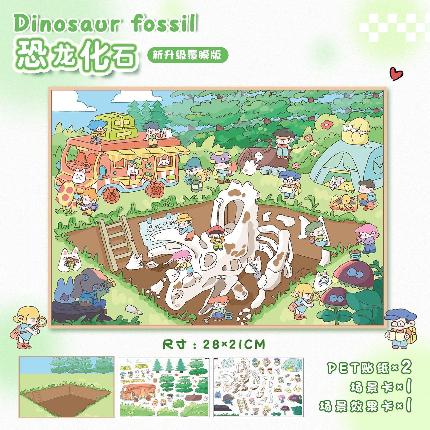 Link 9: 51.0 Different Scenery Stickers 3D Stereoscopic Cottage Scene 12 Themes DIY