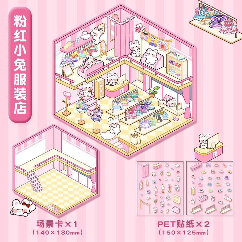 Link 4: Cute Miniature Scene Decoration Stickers Cartoon 3D House Stress Relief Scene Stickers