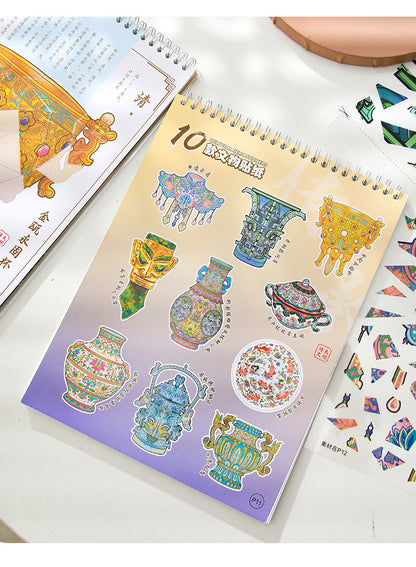 Link 48: 10 Items Cultural Relic Restoration Scene Stickers Collection Stickers