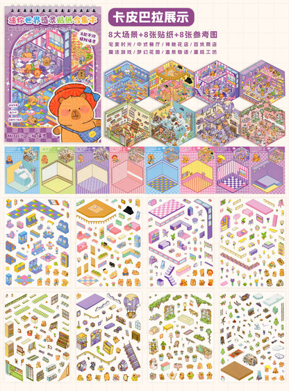 Link 32: Blind Box Labubu Mini World Scenery Collection Book Cartoon Journal Stickers DIY Scene Stickers