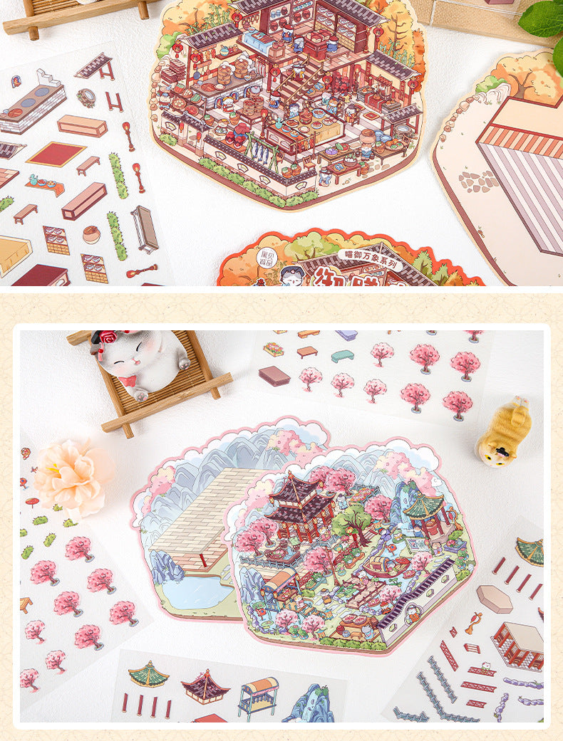 Link29: Chinese Style Landscape Stickers 3D Relief DIY Landscape Stickers 4 Types