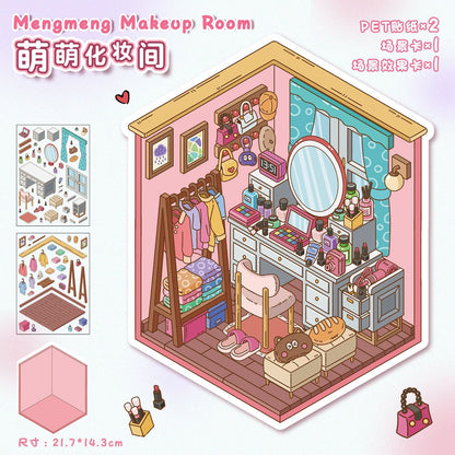 Link 19: Different Shops and Rooms 3D Cute Scenery Stickers Scene Puzzle Children's Toy Stickers