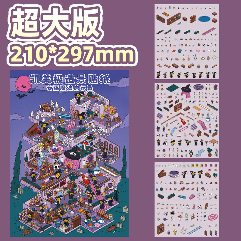 Link 30: XL 15 Fun Landscaping 3D Miniature House DIY Cute Miniature Scene Stickers