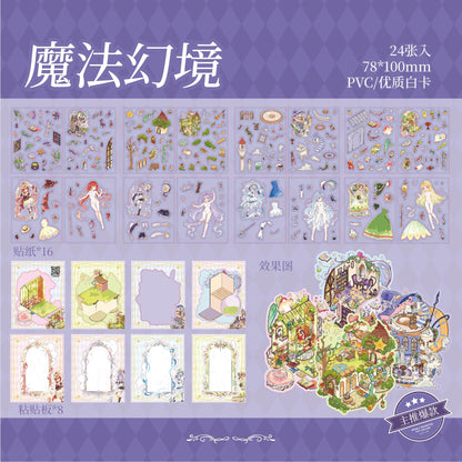 Link 47: Magic Mini Micro 24 Page In One Book 3D Scene Stickers Book