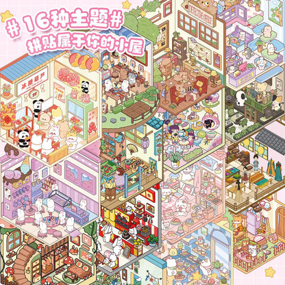 Link 53: Mini Sticker Book Collection Book Miniature World Series