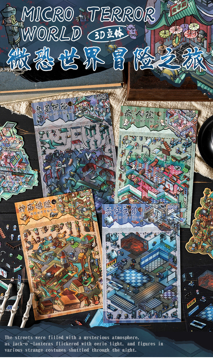 Link 49:  Spooky 3D Miniature Scene Stickers 4 Themes Scenery Stickers
