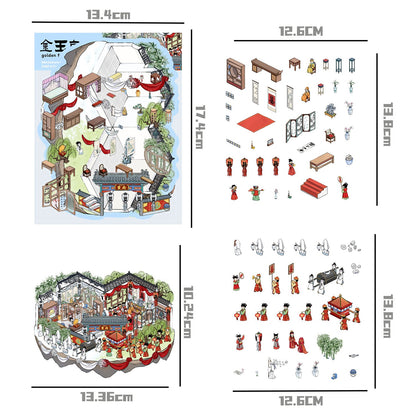 Link 22: Horror Spooky Stories Chinese Wedding Doomsday Scenery 3D DIY Scene Stickers