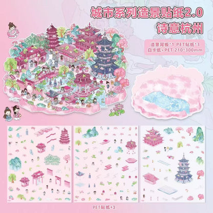 Link 27: Travel Scenery Stickers City Series Hangzhou Jiangnan Large Size High Difficulty Chinese Style