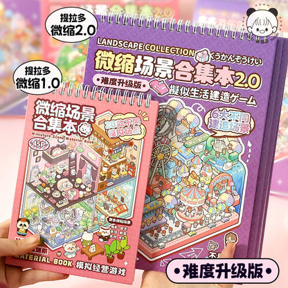 Link 28: Miniature Scene Stickers Books 3D Dollhouse Girl Children's Toys DIY Scrapbook Stickers