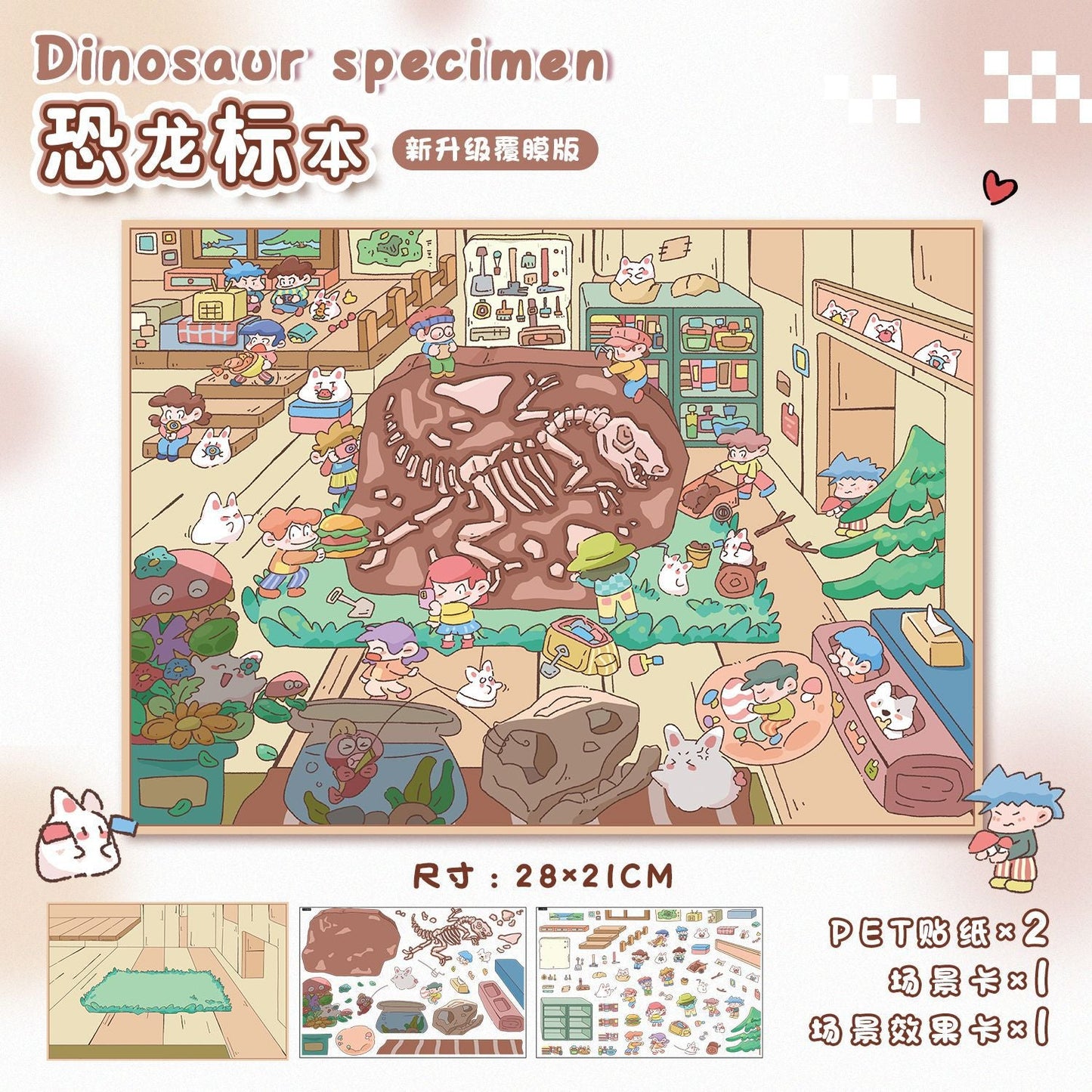 Link 9: 51.0 Different Scenery Stickers 3D Stereoscopic Cottage Scene 12 Themes DIY