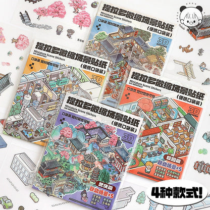 Link23: 4 Themes Mini 3D Scene Sticker Brochure Pack Journal Stickers Scenery Stickers
