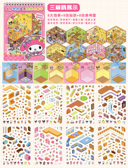 Link 32: Blind Box Labubu Mini World Scenery Collection Book Cartoon Journal Stickers DIY Scene Stickers
