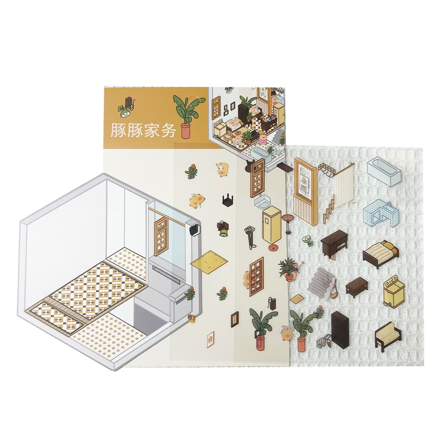 Link 56: Standard Size 3D Scene Stickers Capybara Housework | Cruise Party | Part-Time Job | Bakery