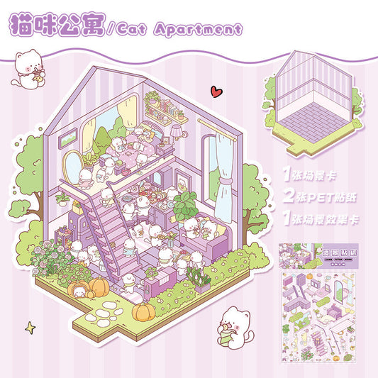 Link 20: 6 Shops Cute 3D Miniature House Miniature Scene Puzzle Children's Toy Stickers
