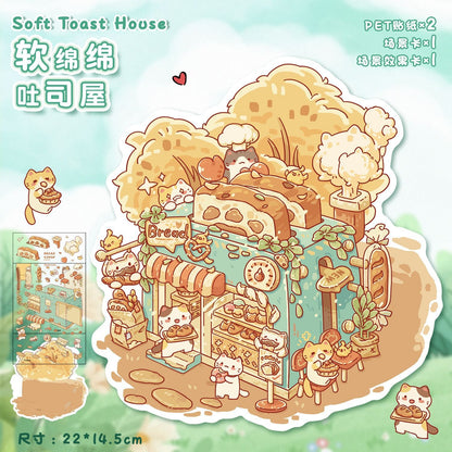 Link 19: Different Shops and Rooms 3D Cute Scenery Stickers Scene Puzzle Children's Toy Stickers