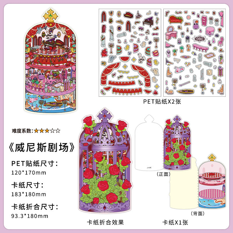 Link 50: 12 Themes Scene Stickers With Covers Scenery Journal Material Stickers