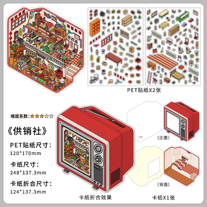 Link 50: 12 Themes Scene Stickers With Covers Scenery Journal Material Stickers