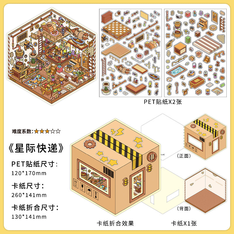 Link 50: 12 Themes Scene Stickers With Covers Scenery Journal Material Stickers