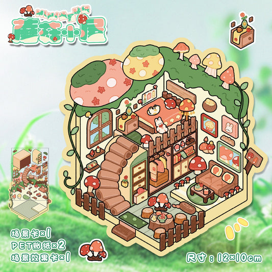 Link 6: Cartoon No-Cut Miniature Scene Stickers 3D House Collage Scene Stickers Journal Material DIY Stickers