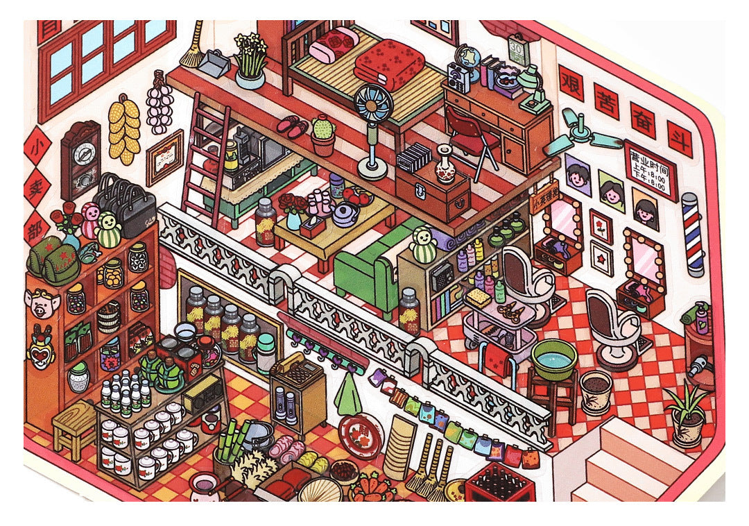 Link 50: 12 Themes Scene Stickers With Covers Scenery Journal Material Stickers