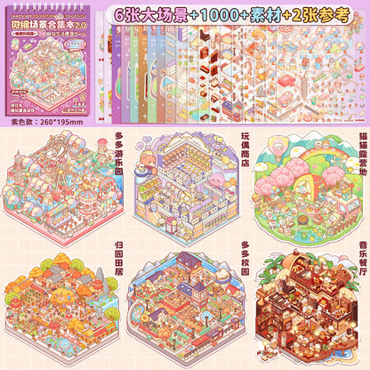 Link 28: Miniature Scene Stickers Books 3D Dollhouse Girl Children's Toys DIY Scrapbook Stickers