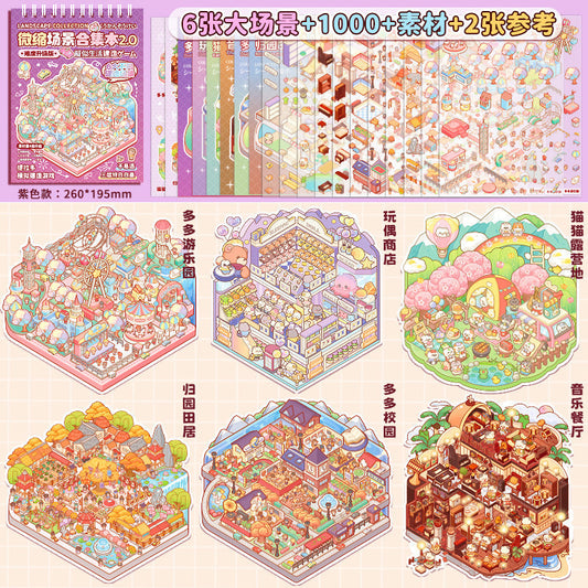 Link 28: Miniature Scene Stickers Books 3D Dollhouse Girl Children's Toys DIY Scrapbook Stickers