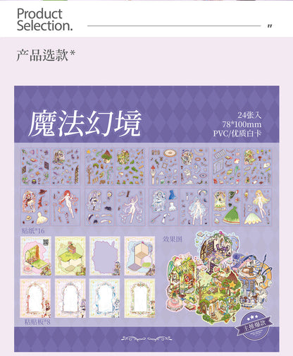 Link 47: Magic Mini Micro 24 Page In One Book 3D Scene Stickers Book