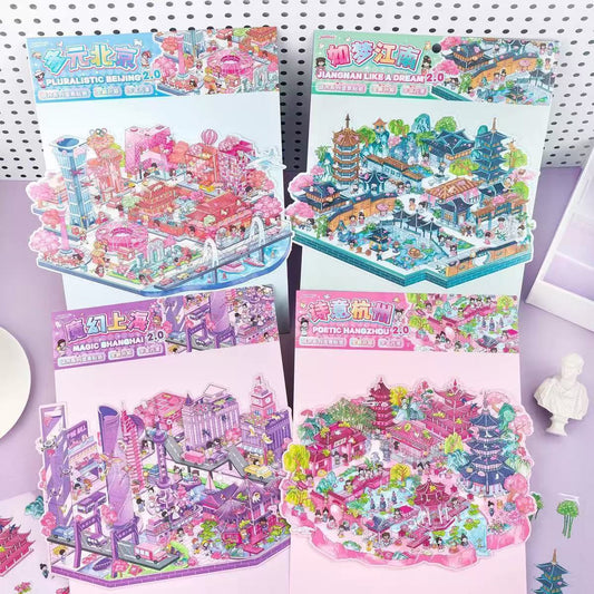 Link 27: Travel Scenery Stickers City Series Hangzhou Jiangnan Large Size High Difficulty Chinese Style