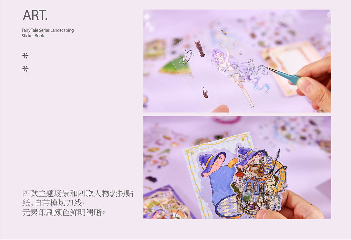 Link 47: Magic Mini Micro 24 Page In One Book 3D Scene Stickers Book