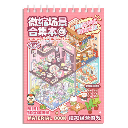Link 28: Miniature Scene Stickers Books 3D Dollhouse Girl Children's Toys DIY Scrapbook Stickers