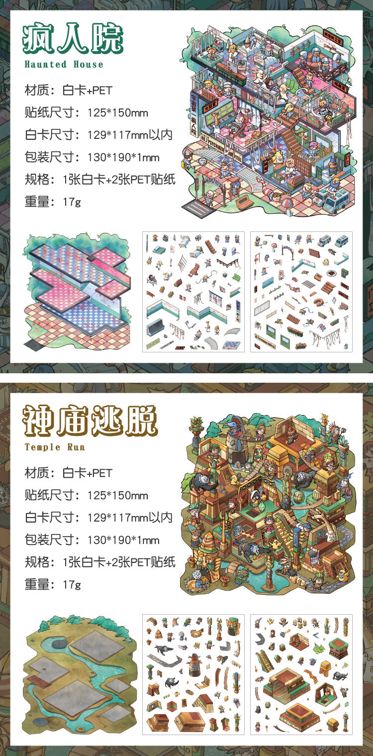 Link 49:  Spooky 3D Miniature Scene Stickers 4 Themes Scenery Stickers